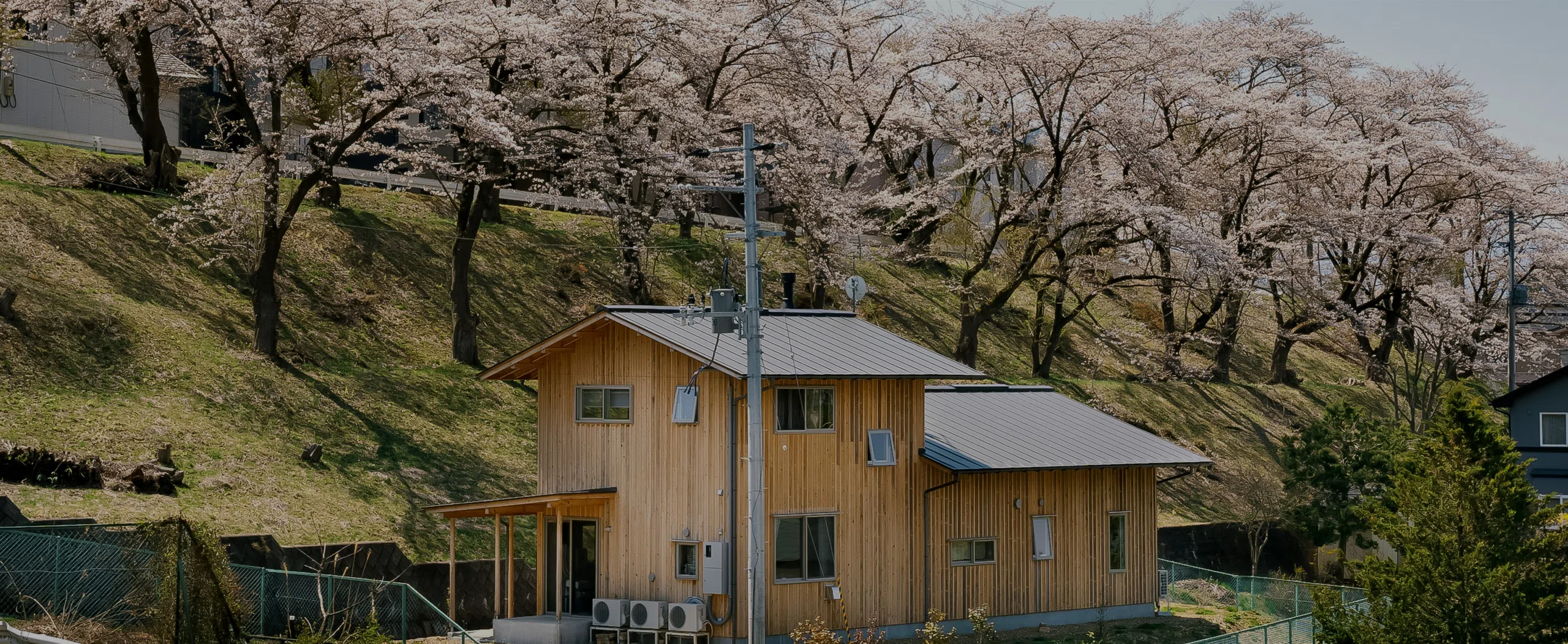 桜雲窯について